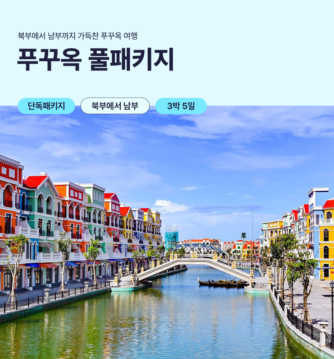 Ǯ��Ű��-3��5��_01.jpg