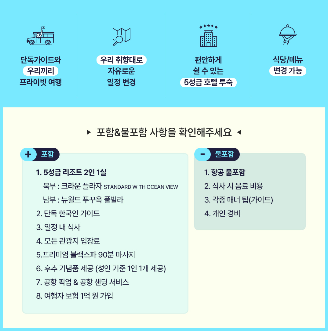 Ǯ��Ű��-3��5��_02.jpg