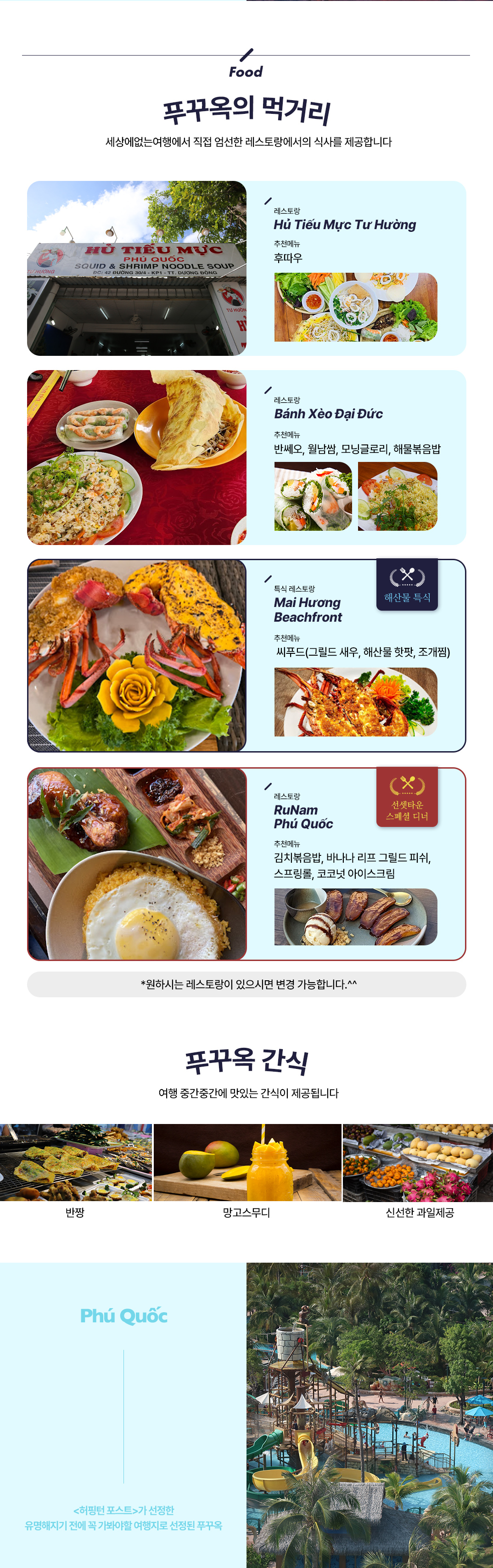 Ǯ��Ű��-3��5��_06.jpg
