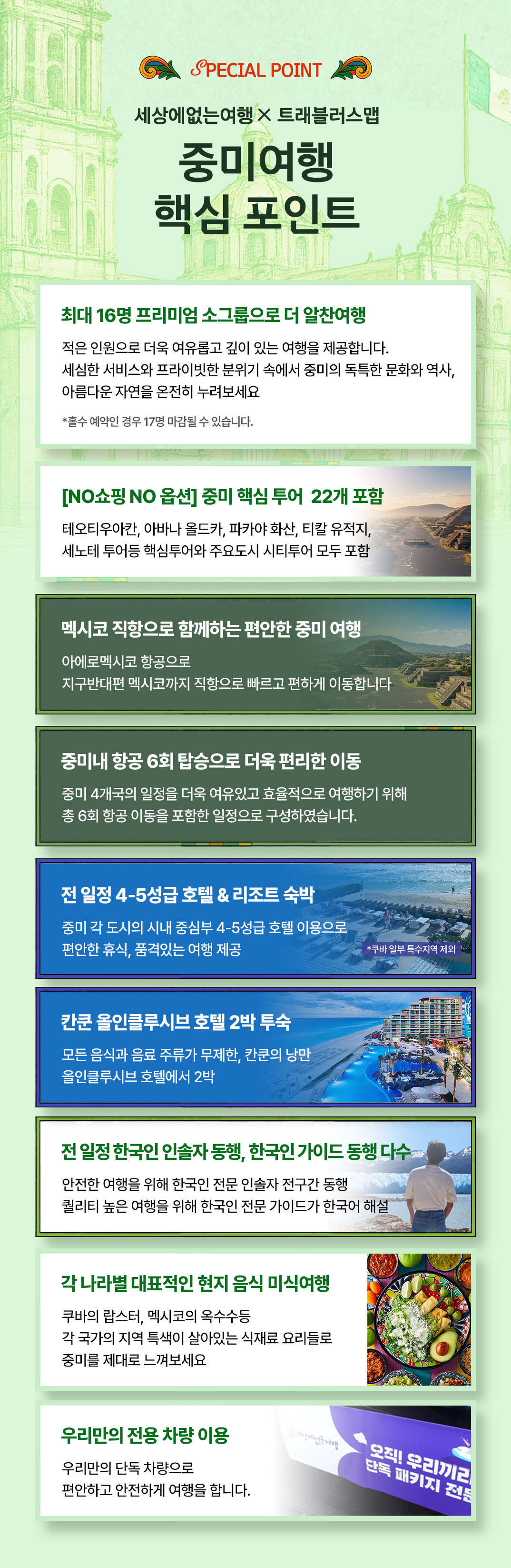 [�߹�]1_03.jpg