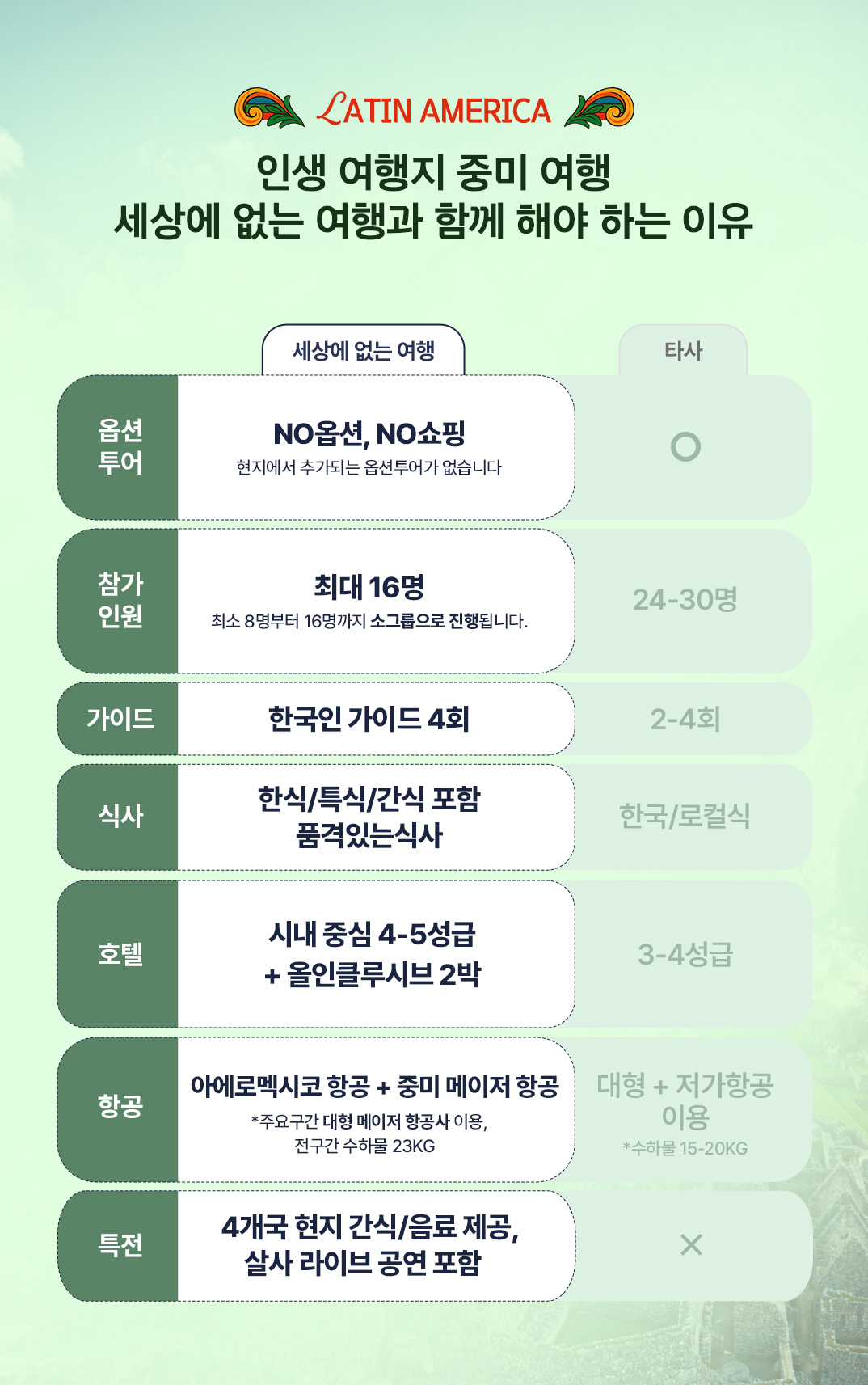 [�߹�]3_04.jpg