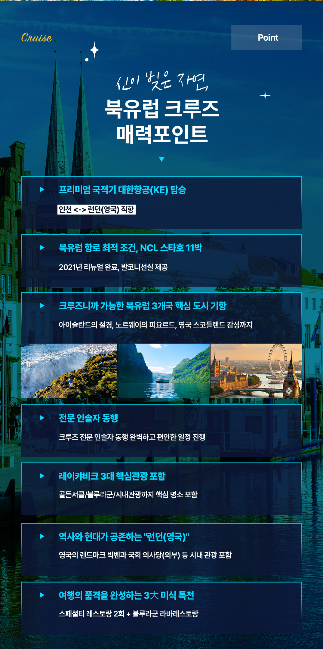 [NCL]???????????_02.jpg
