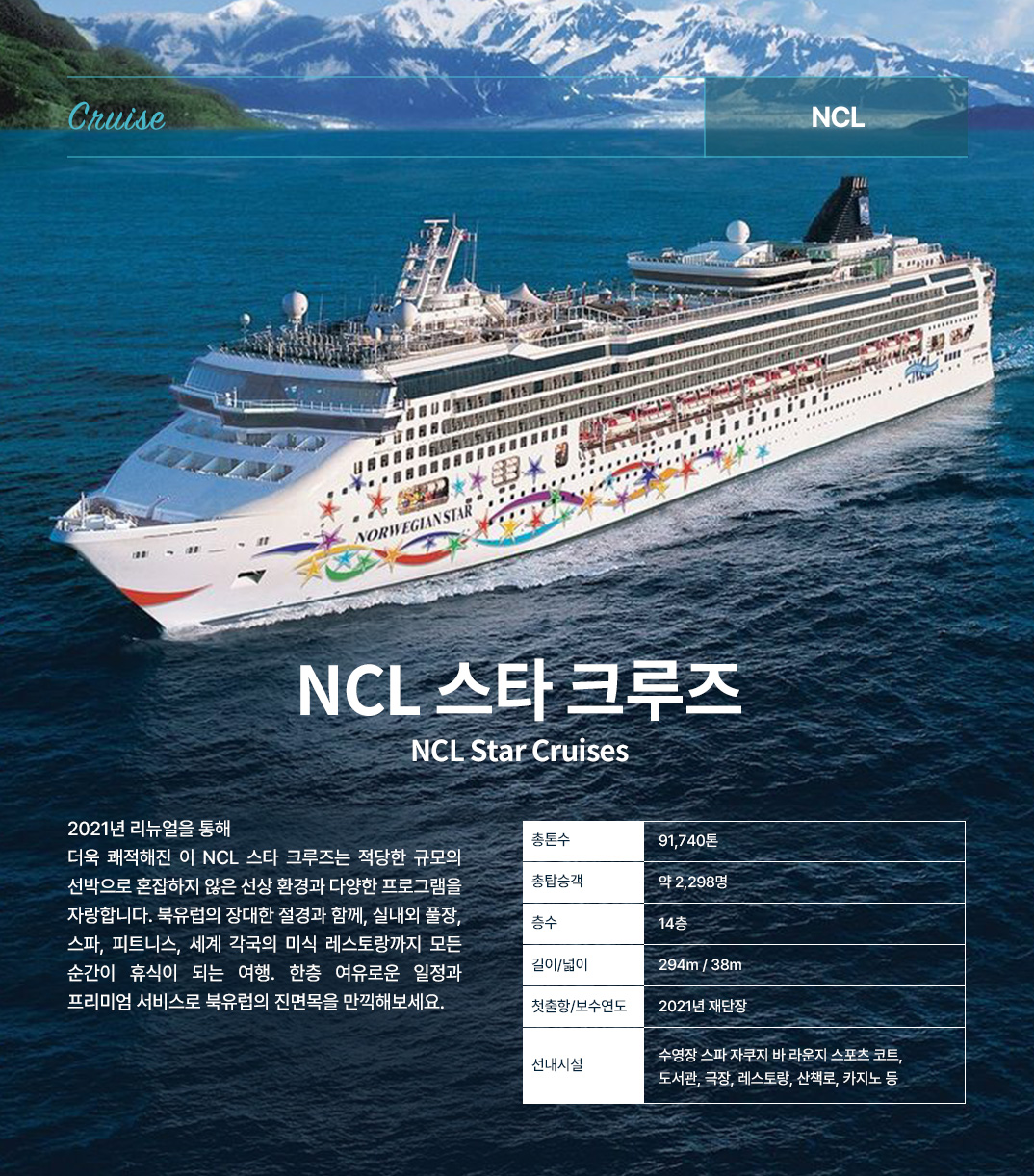 [NCL]???????????_05.jpg