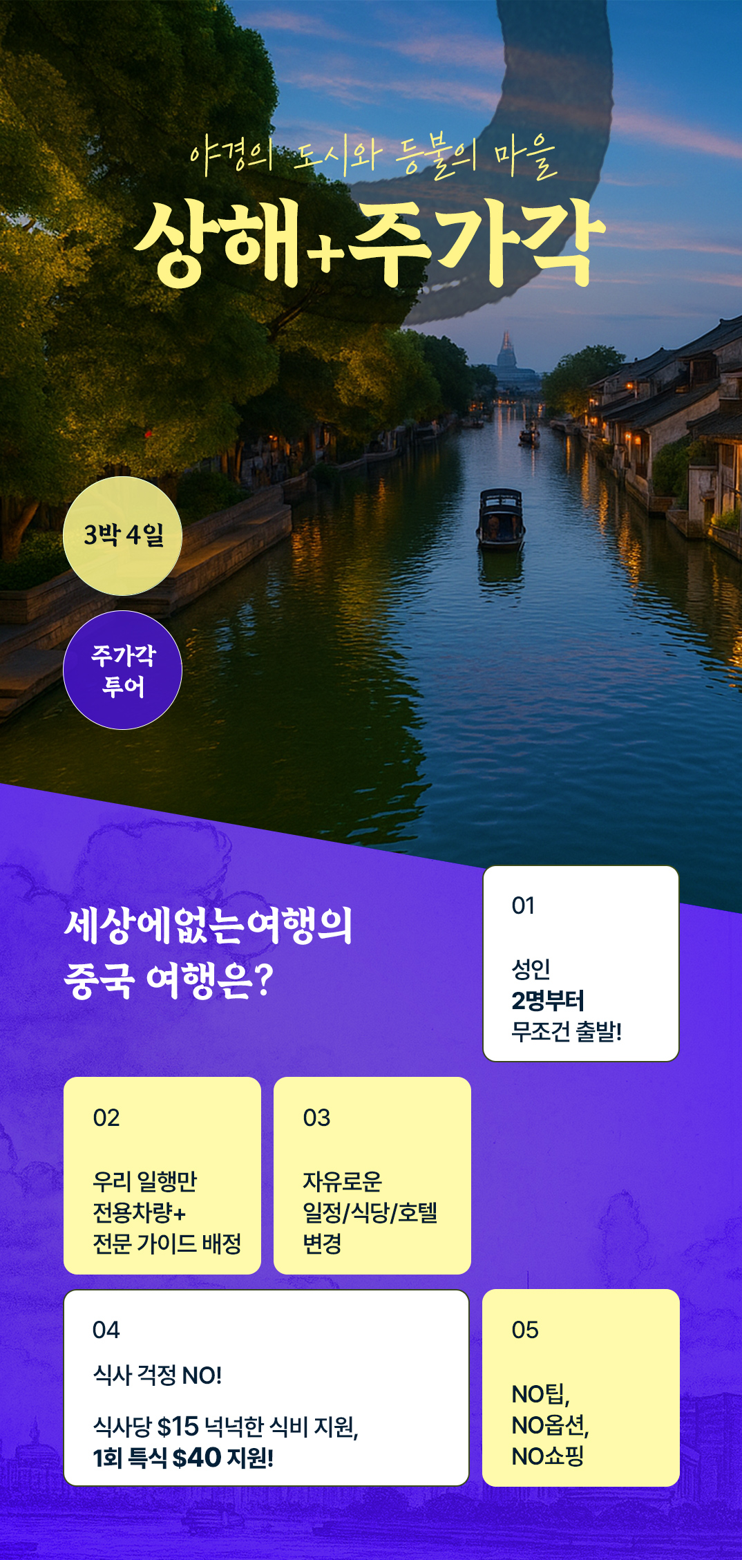 [????]+?????_01.jpg