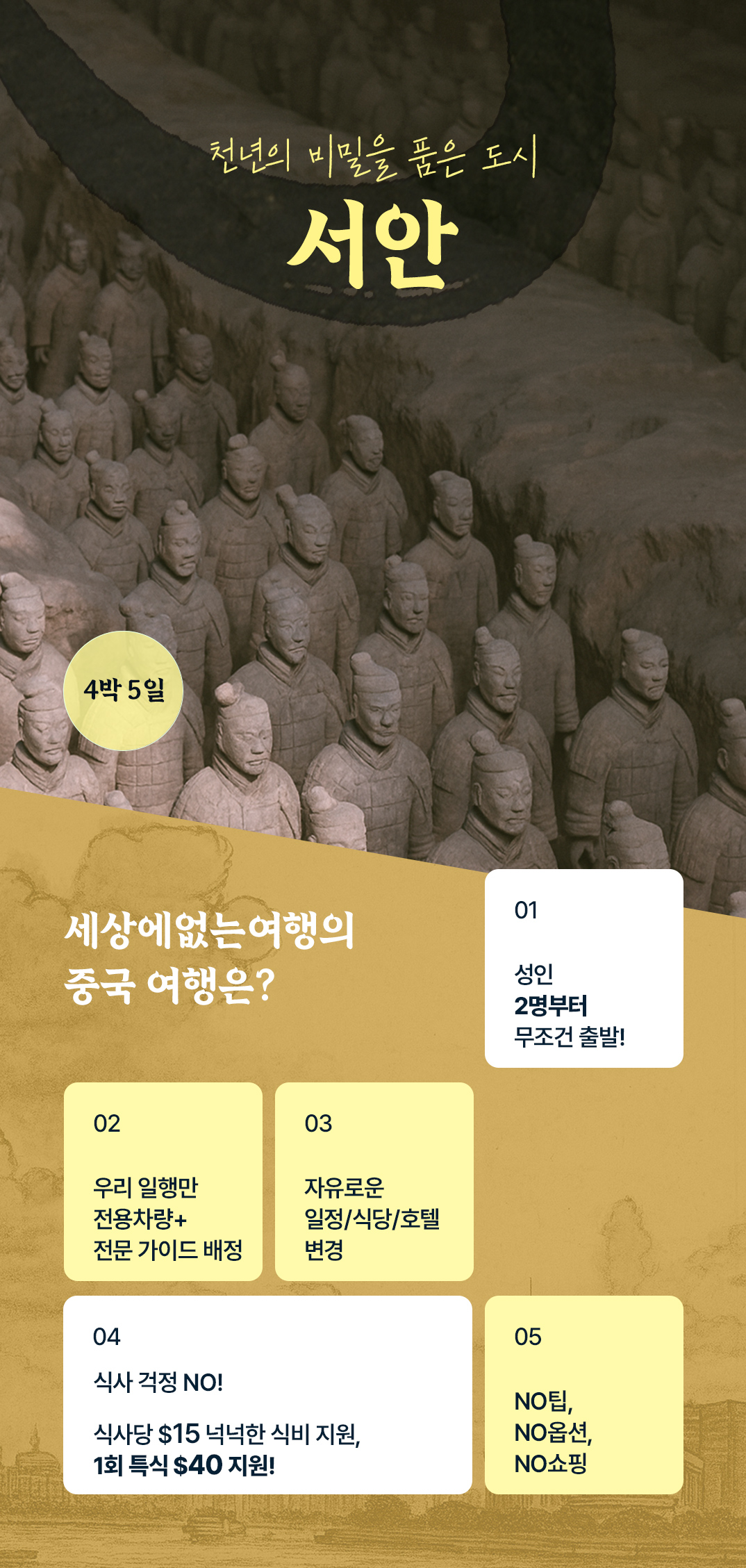 [????]4??_01.jpg