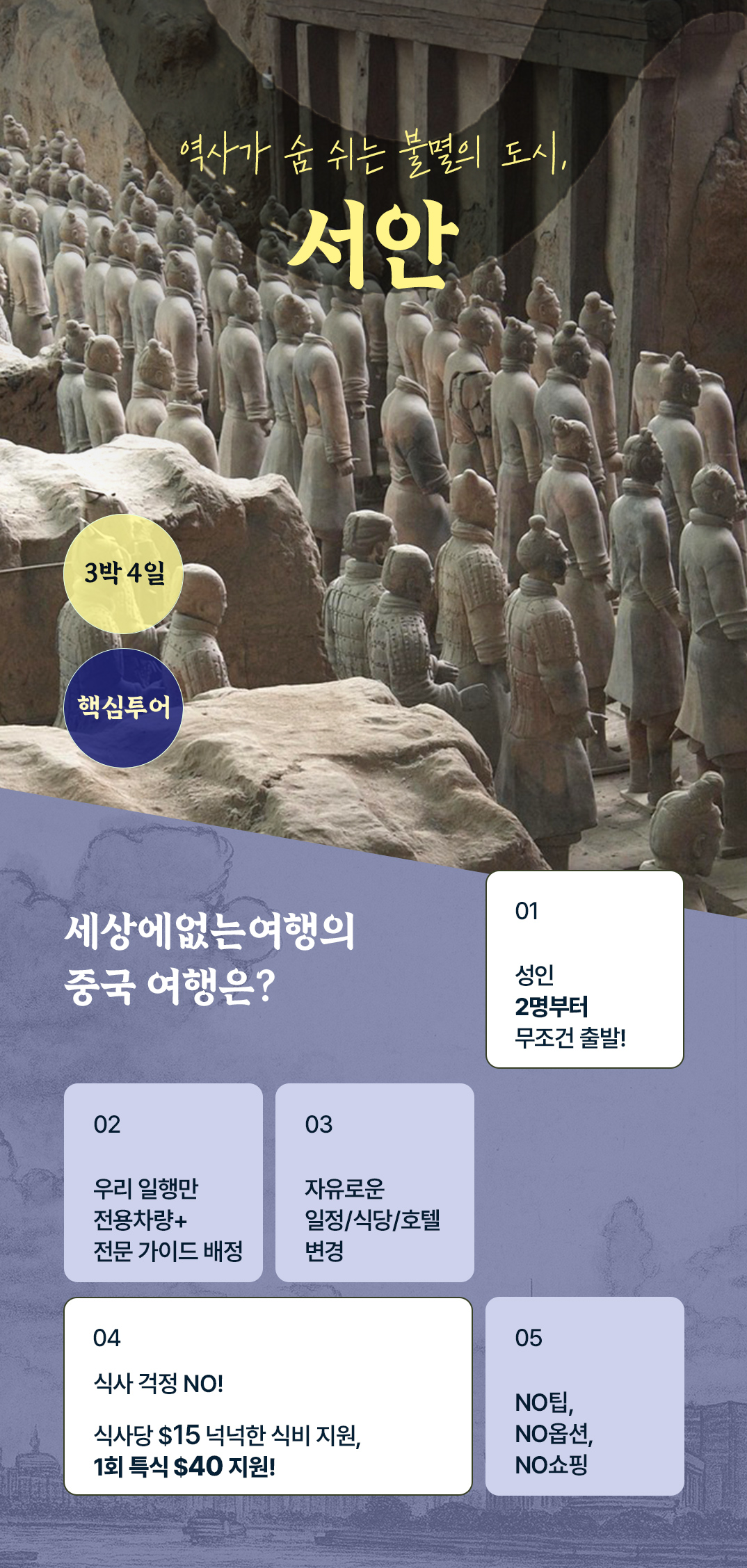 [????]3??_01.jpg