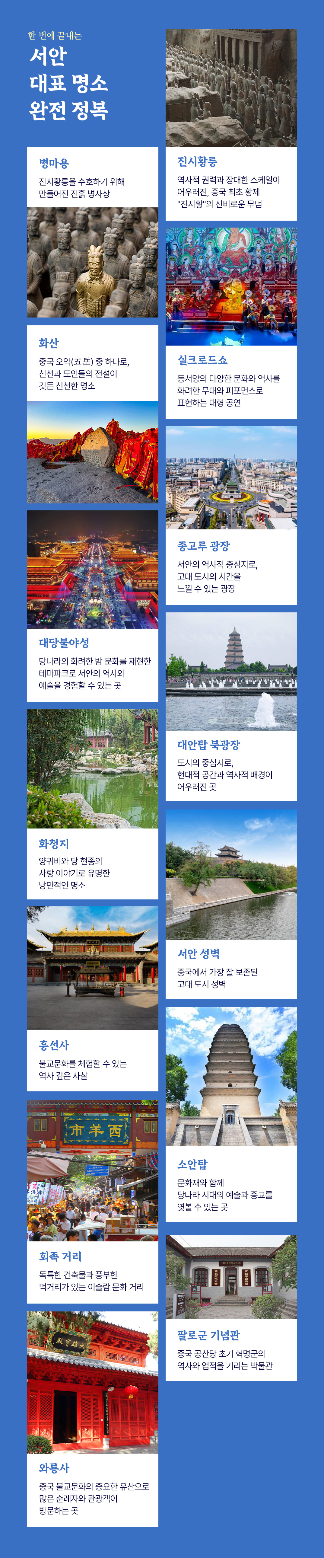 [????]3??_05.jpg