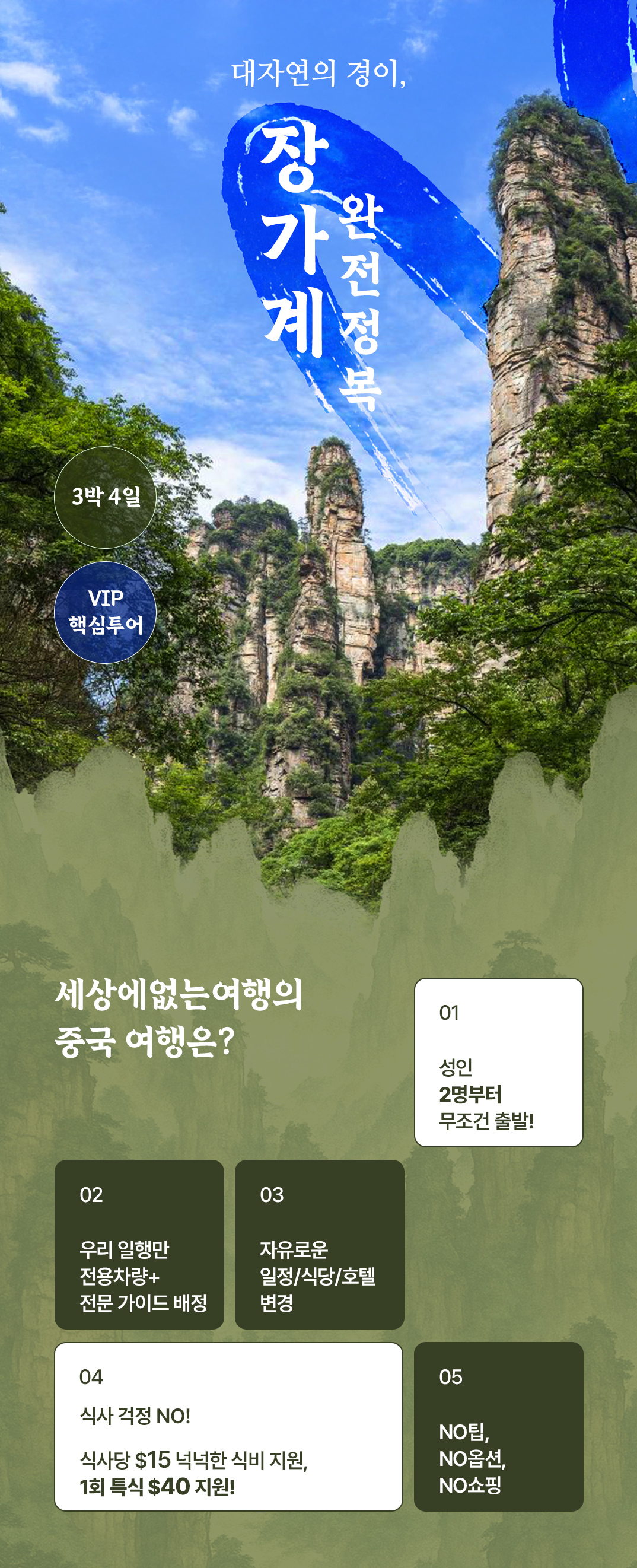 [�尡��]3��1_01.jpg