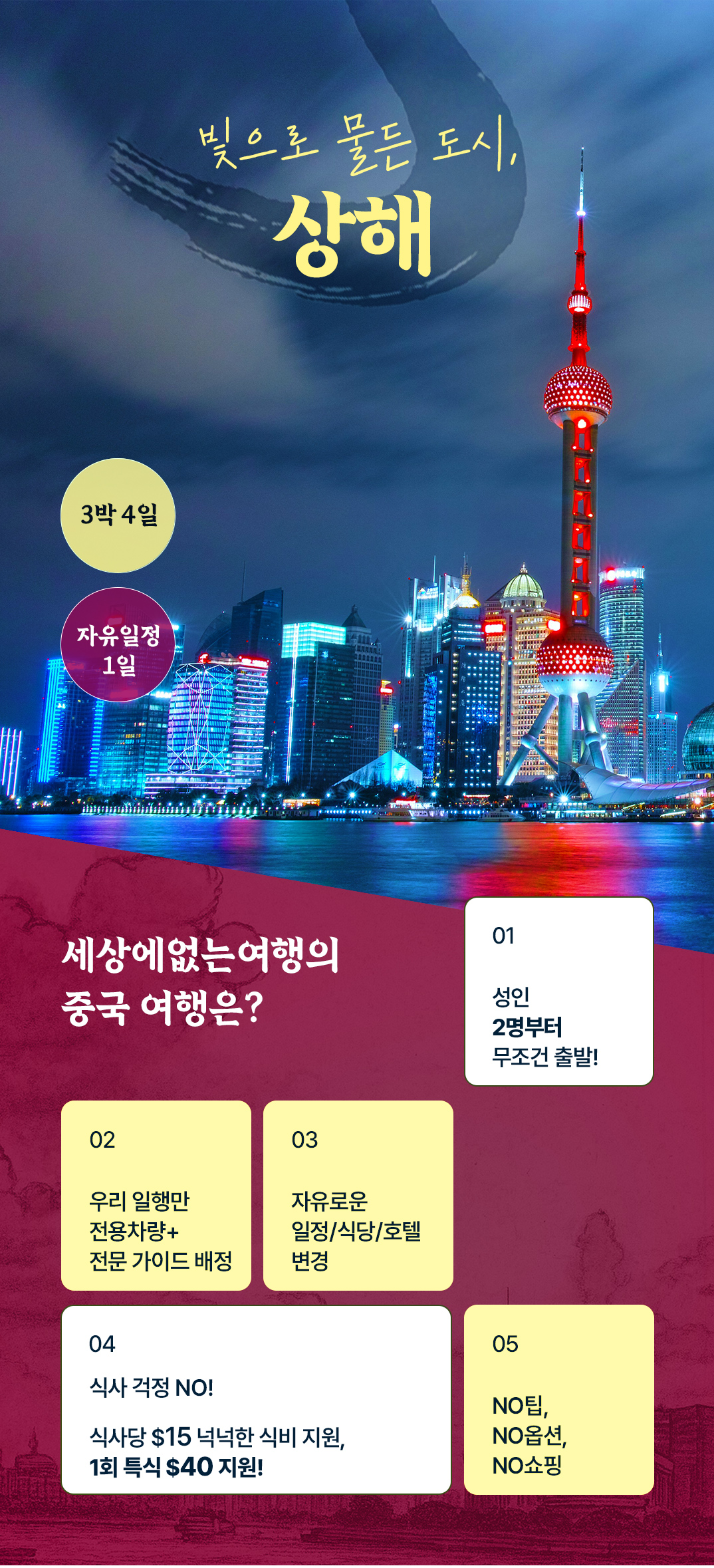 [????]3??_01.jpg