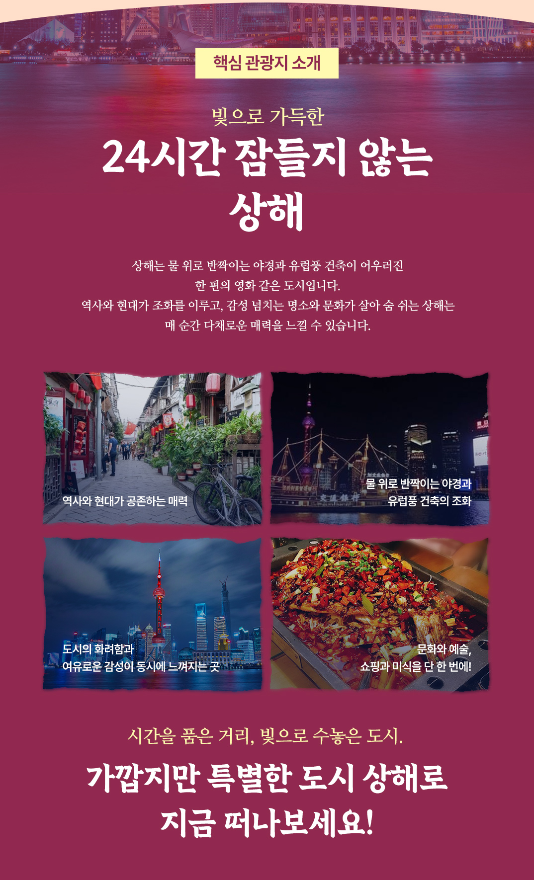 [????]3??_04.jpg