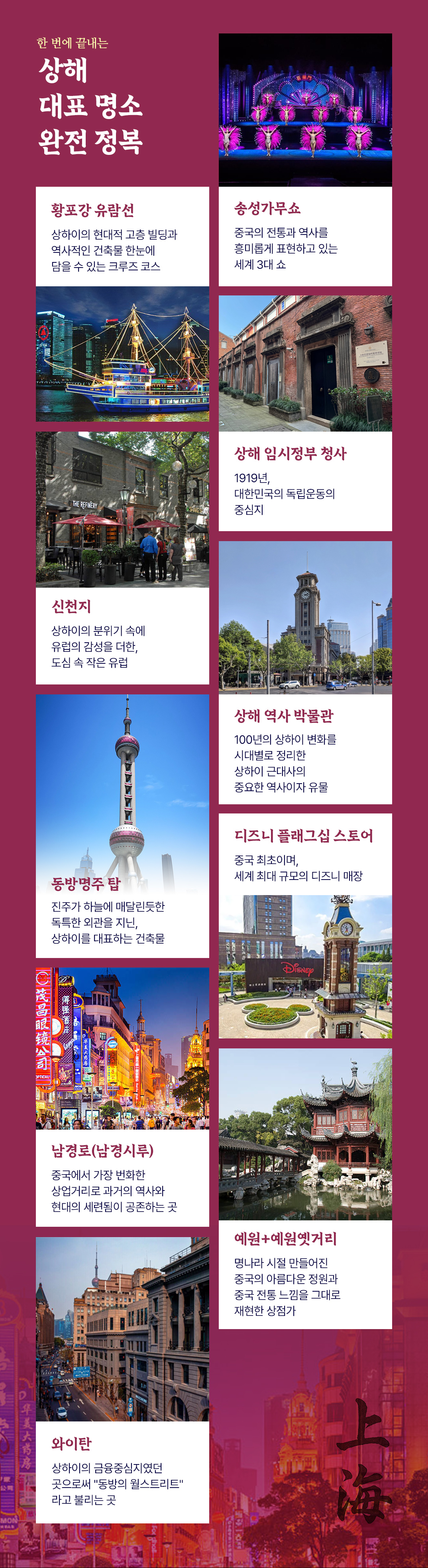 [????]3??_05.jpg