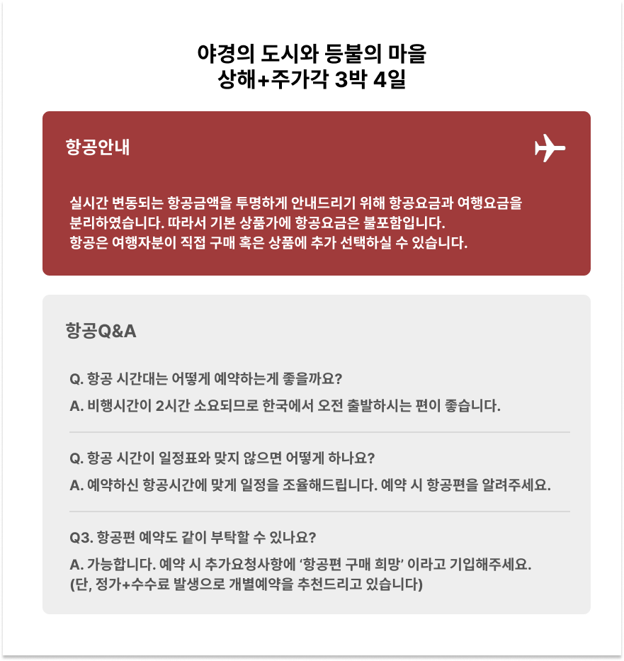 ????? (?????).png
