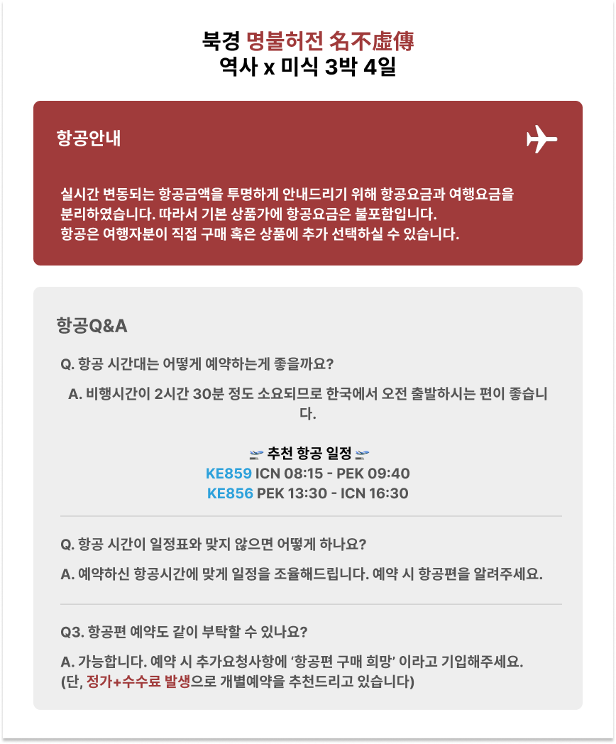 ????? (1).png