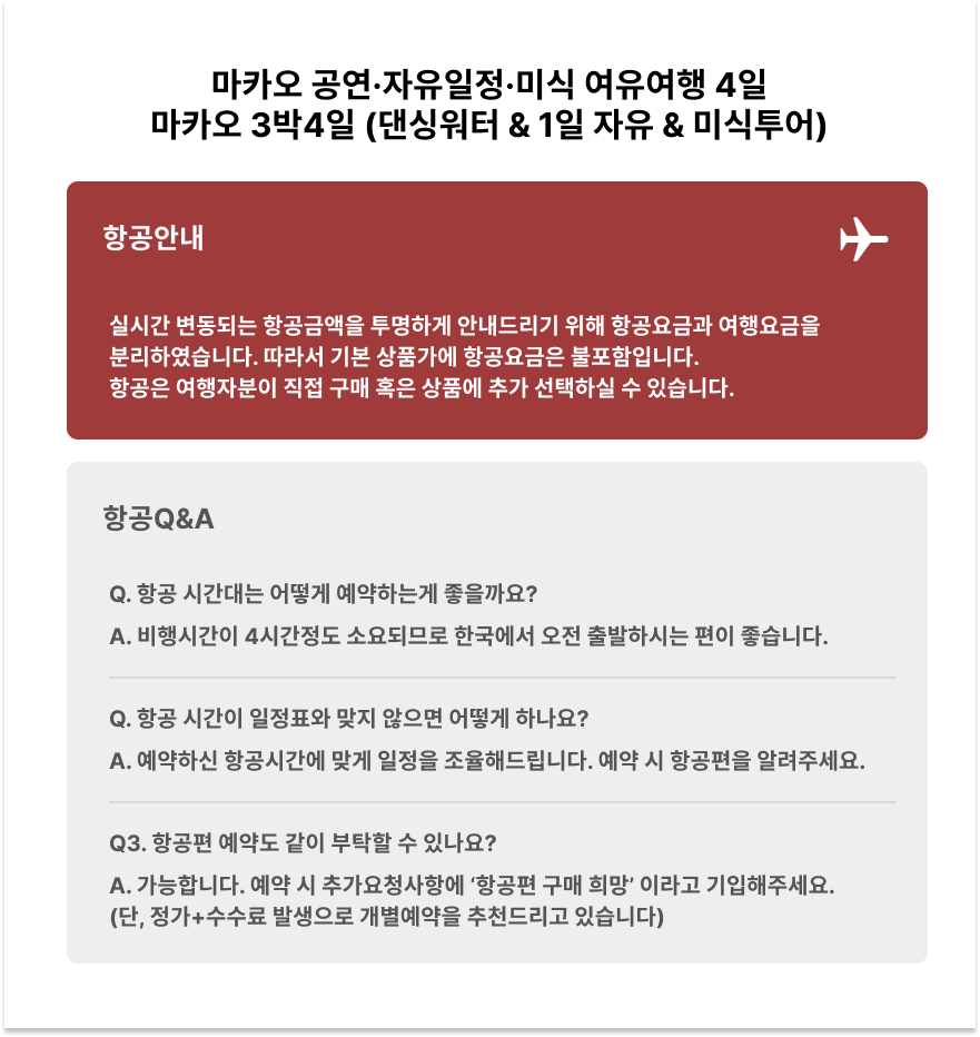 ????? (1).png