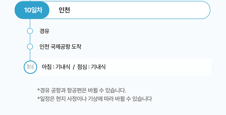 ?????_10 ?????_10.png