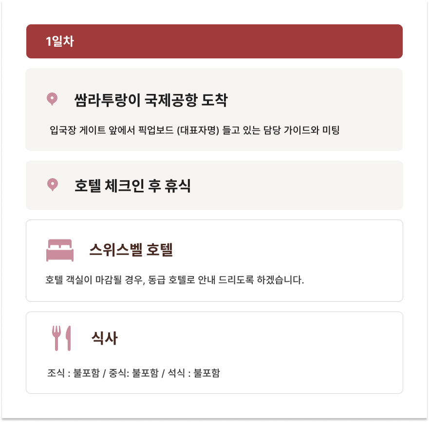 1???? (1?? ????).png