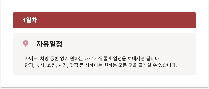 4???? (1?? ????).png