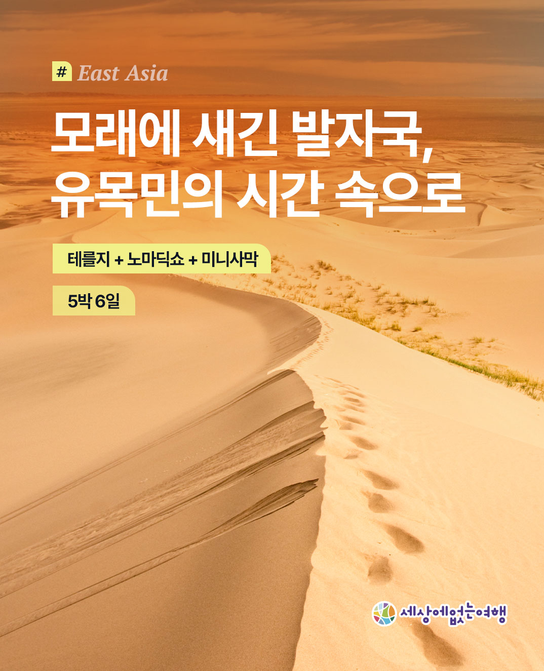 �𷡿�������ڱ�,������ǽð�������