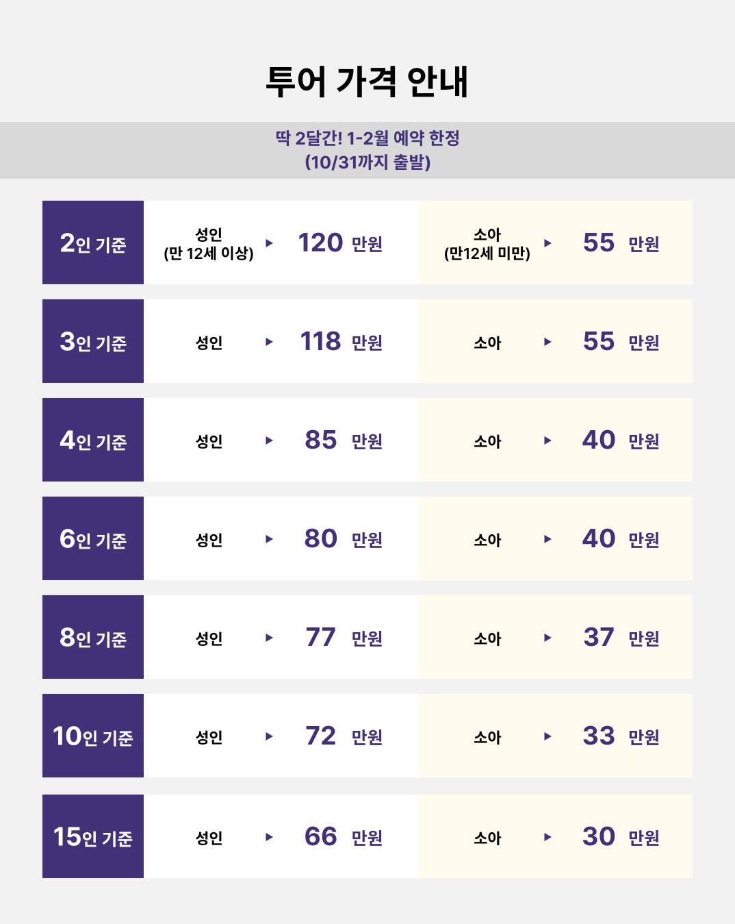 ������(����) (2).png