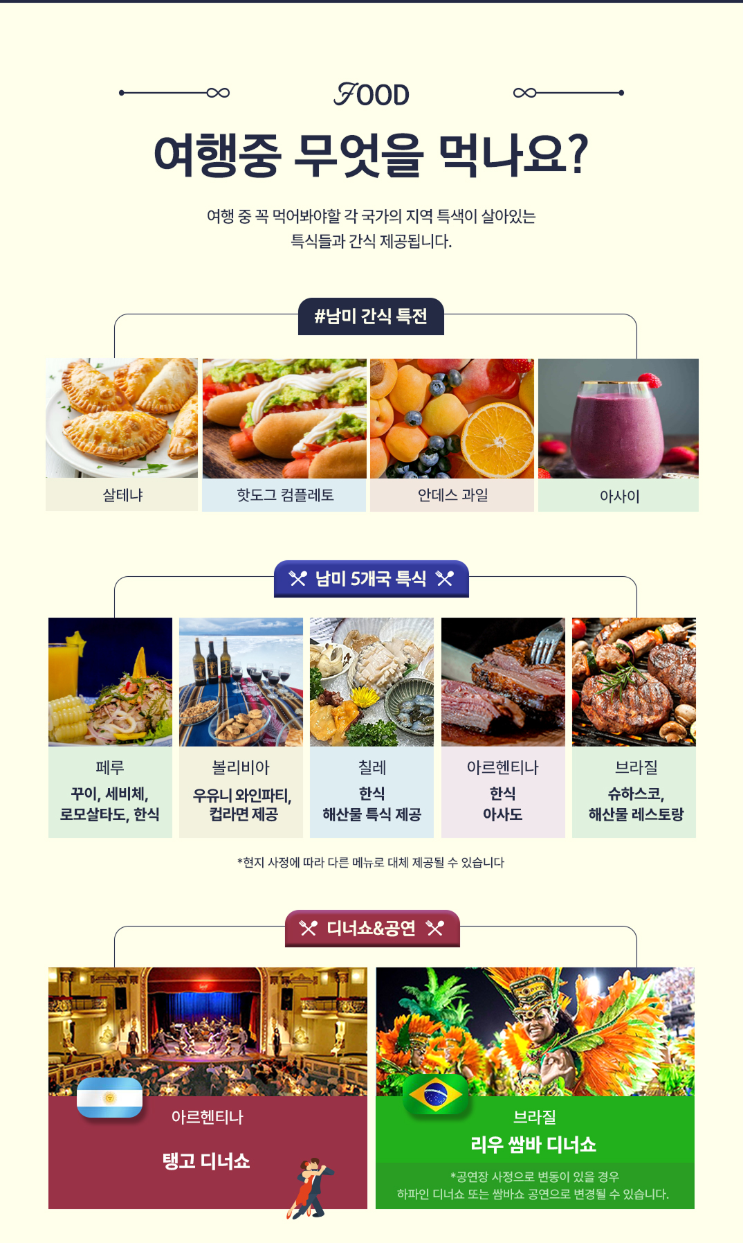 ????2627-1_05_???? ????.jpg