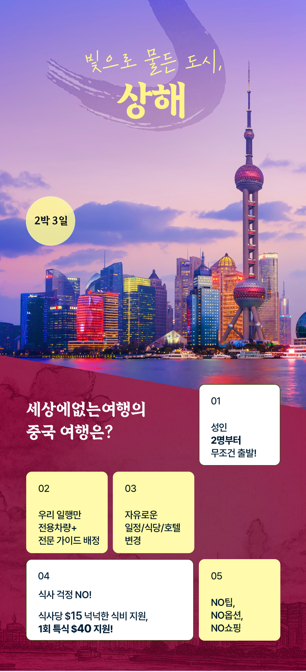 [����]2��_01.jpg