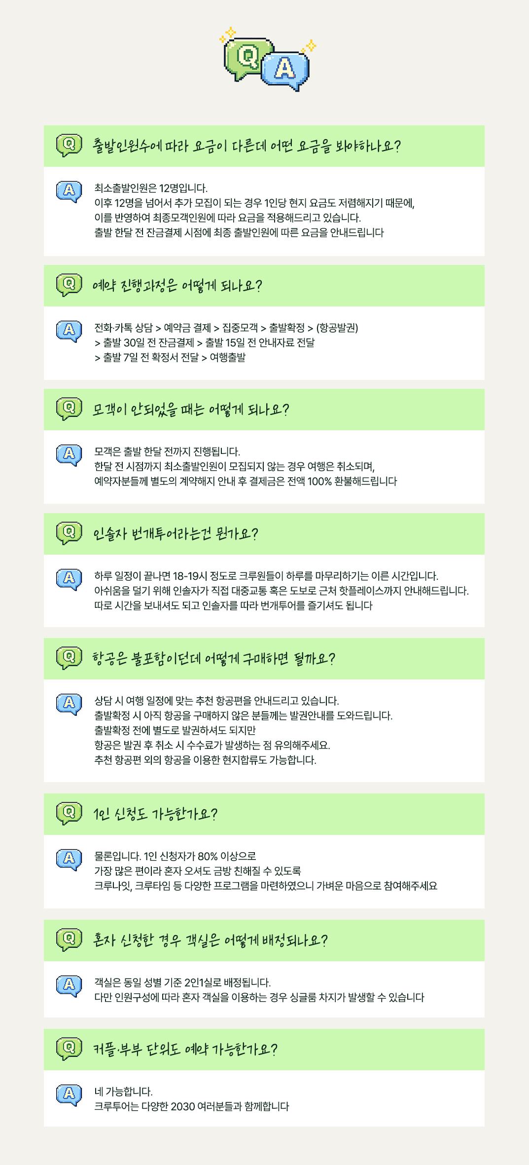 [?��]???B_08.jpg