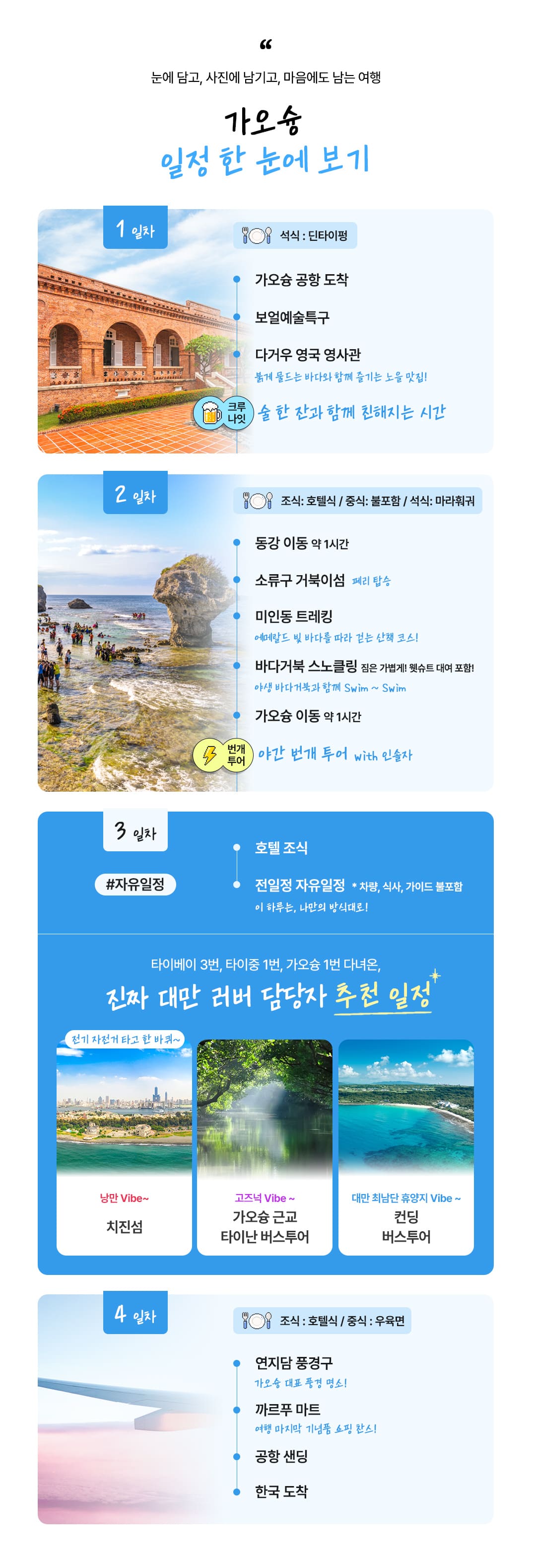 [?��_??????]???B_01.jpg