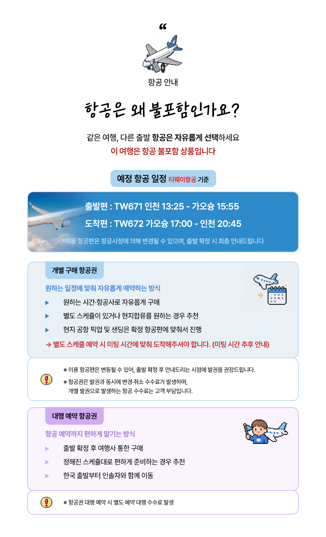[?��_??????]???C_02.jpg