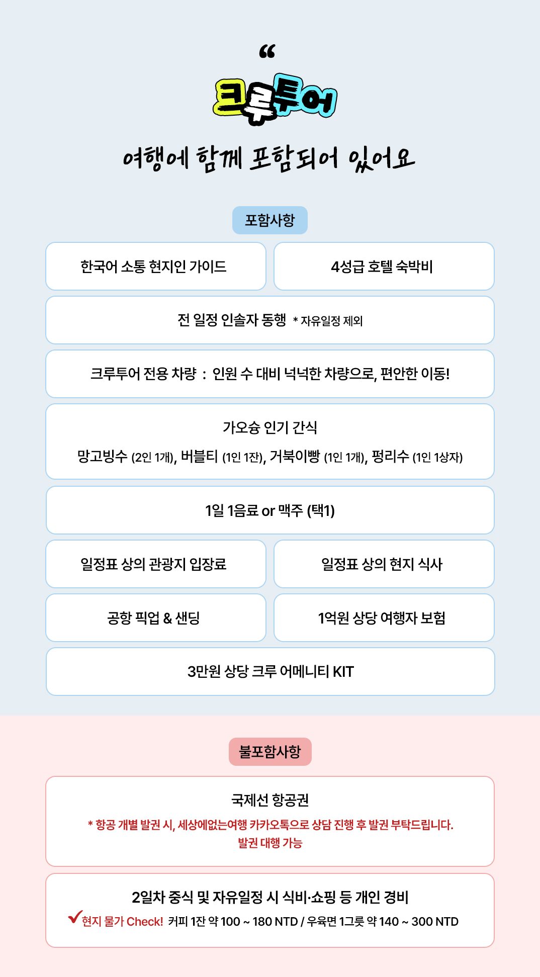 [?��_??????]???C_01.jpg